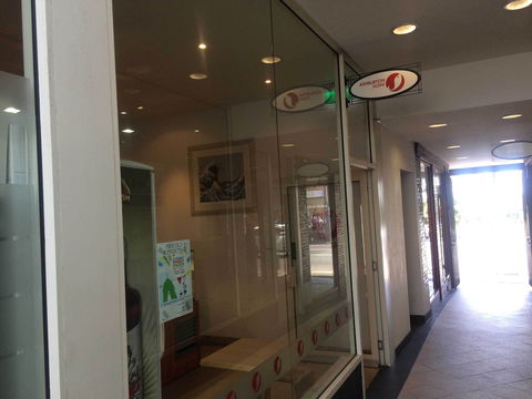 Ashburton Sushi - Accommodation Main Beach 0