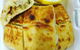 Ataman Kebab - Carlingford - thumb 0