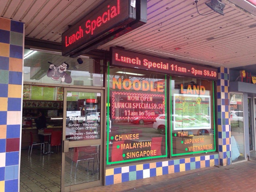 Werribee VIC Accommodation Main Beach