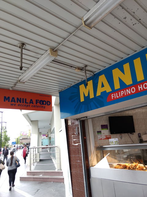 Manila Food - Accommodation Main Beach 0