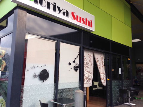 Moriya Sushi - Accommodation Main Beach 0