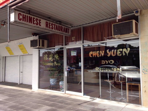 Chen Yuen - Accommodation Main Beach 0