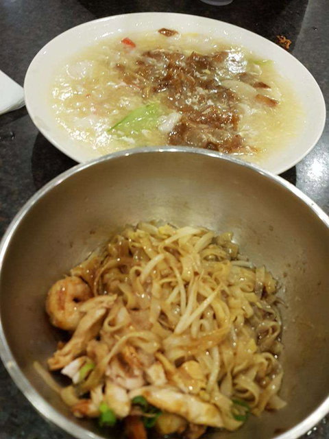 Ipoh Garden Restaurant - Accommodation Main Beach 0