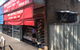 South Hurstville Bakery - thumb 0
