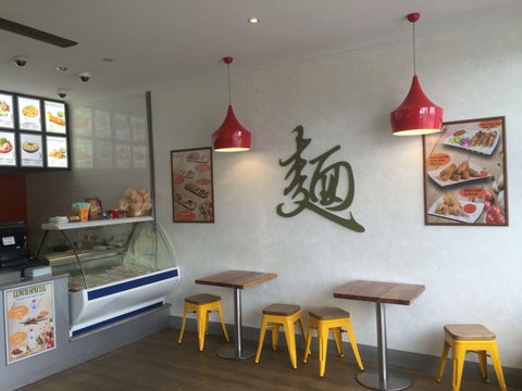 Sushi Noodle World - Accommodation Main Beach 0
