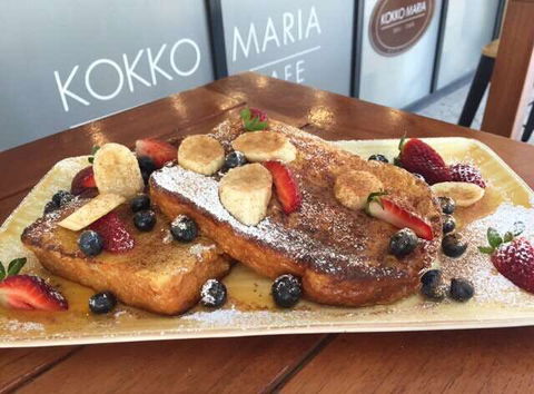 Kokko Maria Deli Cafe - Accommodation Main Beach 0