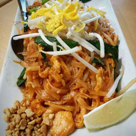 Thai Corner Kitchen - Bateman - Accommodation Main Beach 0