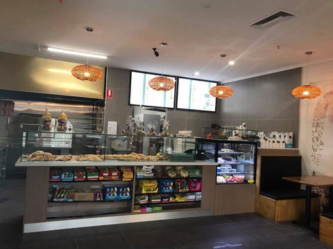 Al Azmi Lebanese Bakery - Accommodation Main Beach 0