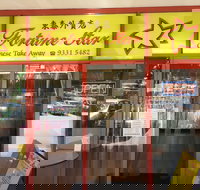 Fortune Star - Accommodation Main Beach