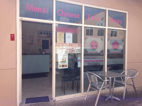 Menai Chinese Take Away - Accommodation Main Beach 0