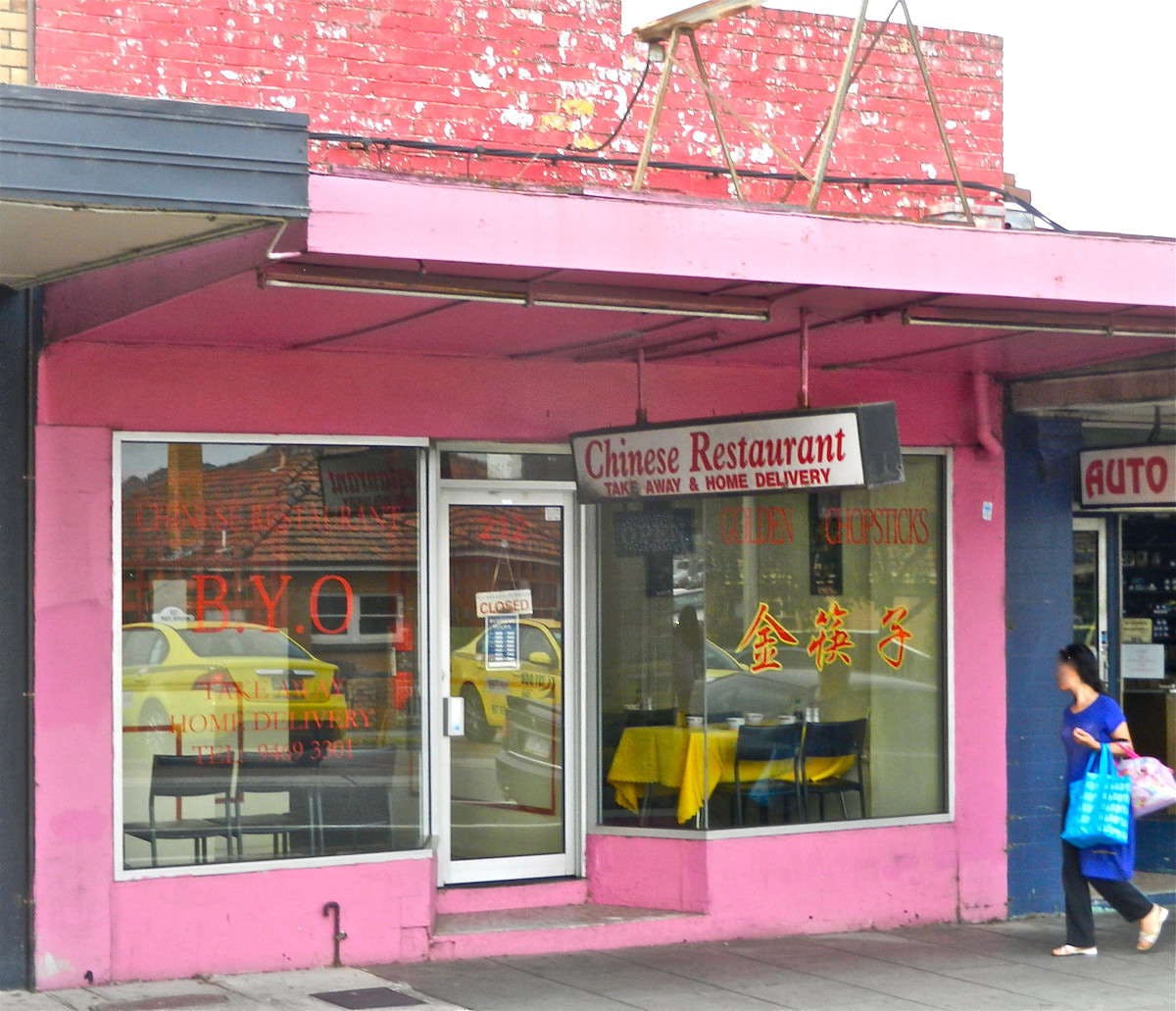 Reservoir VIC Accommodation Main Beach