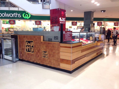 Bento Sushi - Broadbeach - Accommodation Main Beach 0