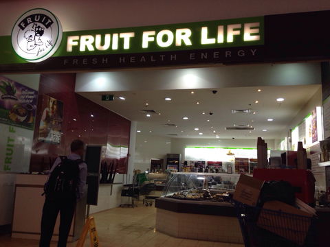 Fruit For Life - Accommodation Main Beach 0