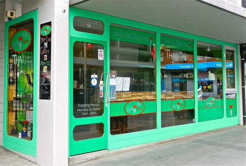 Laneway 73 - Accommodation Main Beach 0