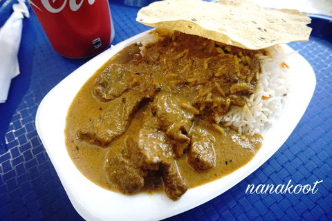 Dosa Mela Indian Cuisine - Accommodation Main Beach 0