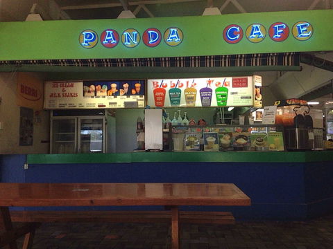 Panda Cafe - Accommodation Main Beach 0