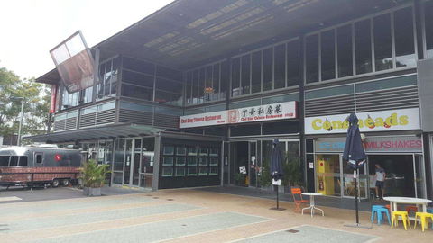 Chef Ding Chinese Restaurant - Accommodation Main Beach 0