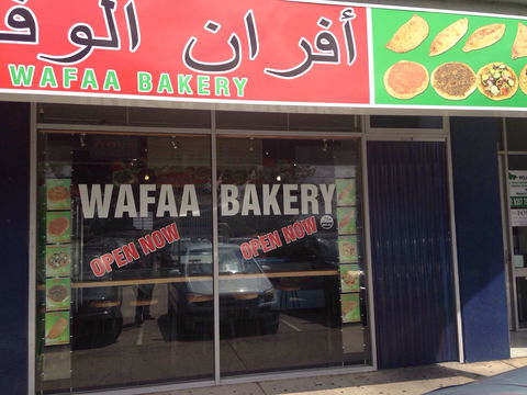 Wafaa Bakery - Accommodation Main Beach 0