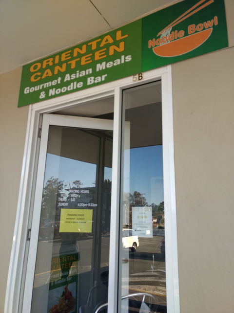 Oriental Canteen - Accommodation Main Beach 0
