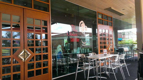 Vines Cafe & Bar At The Vines Resort & Country Club - Accommodation Main Beach 0