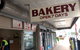 Bundamba Bakery - thumb 0