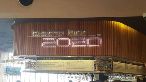 Bistro 2020 - Accommodation Main Beach 0