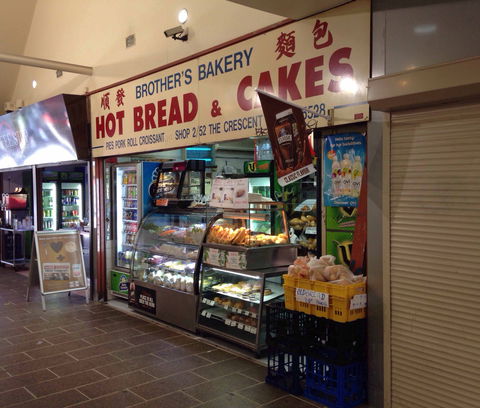 Brother's Bakery - Accommodation Main Beach 0