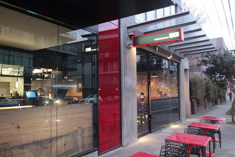 Machi Restaurant & Bar - Accommodation Main Beach 0