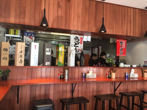 Oishii Japanese - Accommodation Main Beach 0