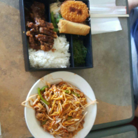 Sa Su Ke Japanese Takeaway - Accommodation Main Beach 0