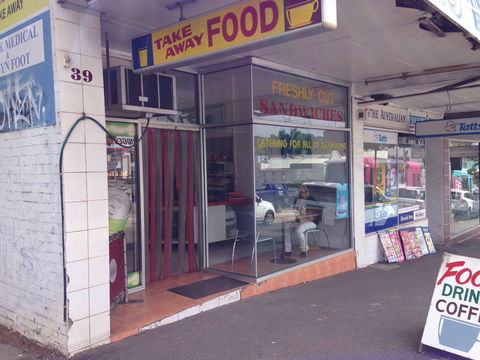 The Deepdene Takeaway - Accommodation Main Beach 0
