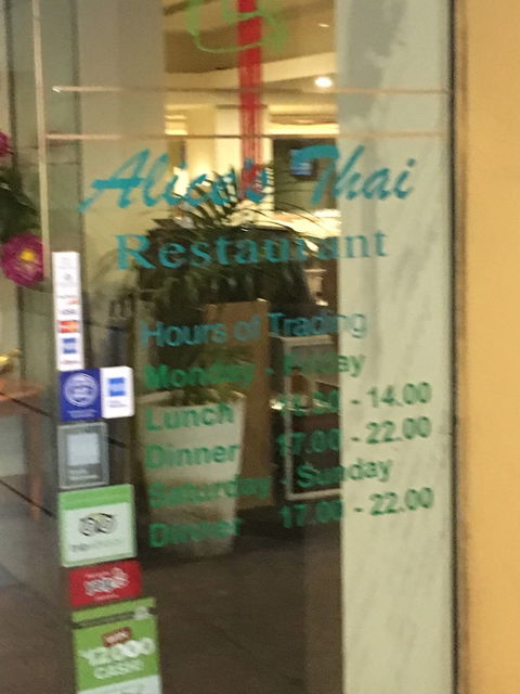 Alice's Thai Restaurant - Accommodation Main Beach 3