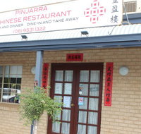 Pinjarra Chinese Restaurant - Accommodation Main Beach