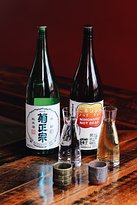 Bar Wa Izakaya - Accommodation Main Beach 5