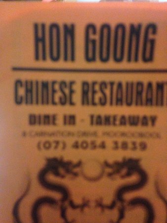 Mooroobool QLD Accommodation Main Beach