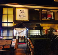 Donto Sapporo Restaurant  Stone Grill - Accommodation Main Beach