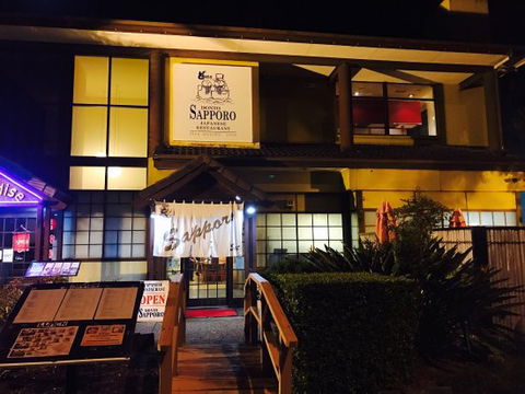 Donto Sapporo Restaurant & Stone Grill - Accommodation Main Beach 0
