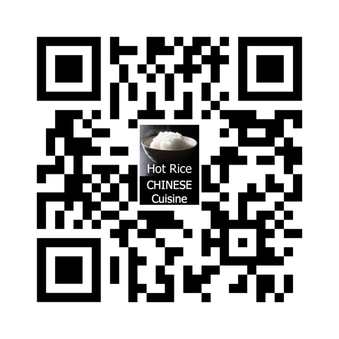 Hot Rice Chinese Restaurant - Accommodation Main Beach 3