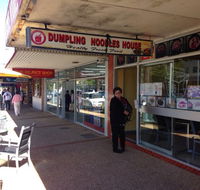 Dumpling Noodle House - Accommodation Main Beach