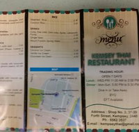 Kempsey Thai Restaurant - Accommodation Main Beach