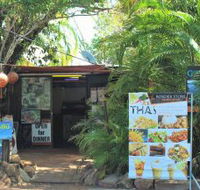 Border Store in Kakadu - Accommodation Main Beach
