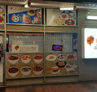 Indian Chef Restaurant - Accommodation Main Beach