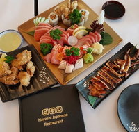 Hayashi Japanese Restaurant - Accommodation Main Beach