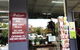 Ambrosia Cafe And Giftware - thumb 2