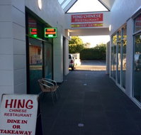 Hing Chinese Restaurant