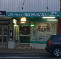 Uncle Toms Chinese Cuisine - Accommodation Main Beach
