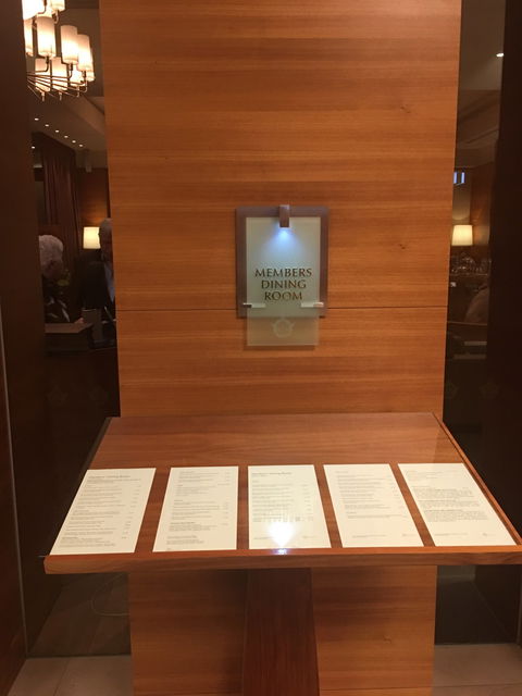 RACV Members Dining Room - Accommodation Main Beach 1