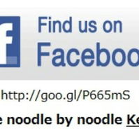 Noodles by Noodles Kew - Accommodation Main Beach