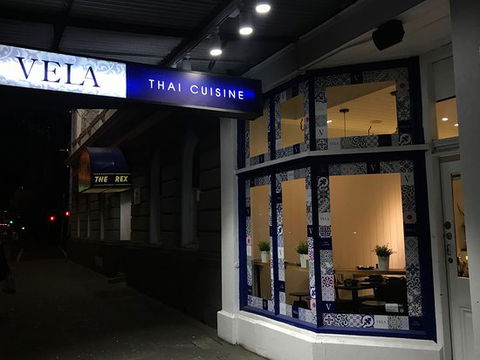 VELA Thai Cuisine - Accommodation Main Beach 0