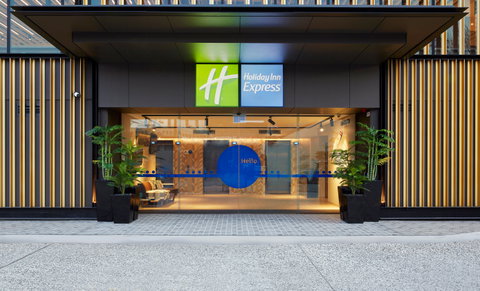 Holiday Inn Express Sydney Airport - Accommodation Main Beach 1